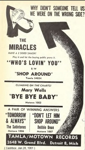 The Miracles ad 2